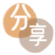 取现信用卡商家平台☀️诚信信用卡24小时在线接单 - 刷花呗信用卡